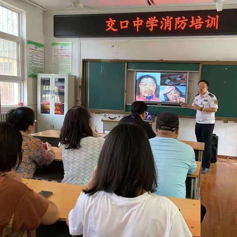 无锡市湖滨中学在哪里