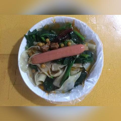 石家庄市眼镜哥板面的长尾关键词有什么