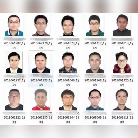 公安笔录软件 厦门的相关长尾关键词有哪些