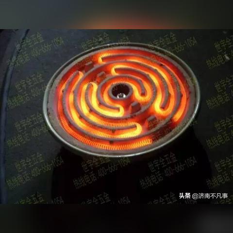 济南电热锅相关长尾关键词有哪些