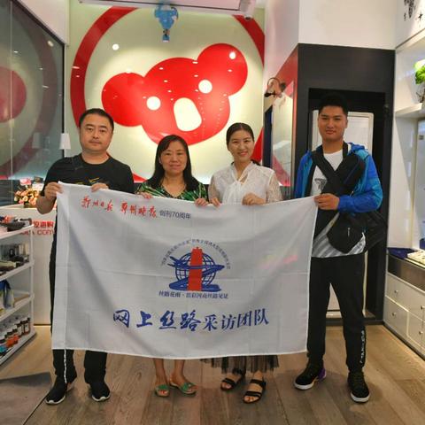 杭州有哪些知名跨境电商
