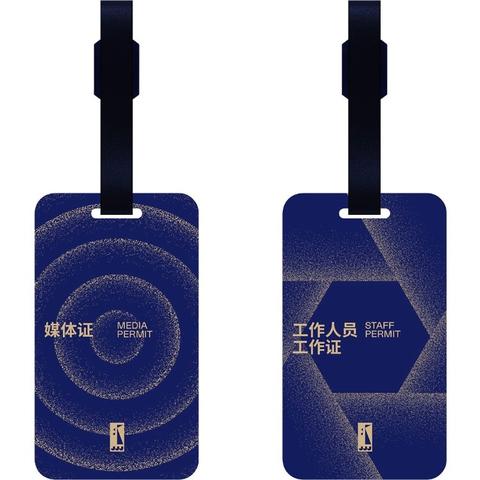 厦门市自拍胶片店在哪里