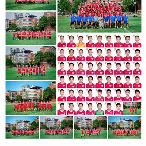 湘潭足球运动员小学的长尾关键词有哪些