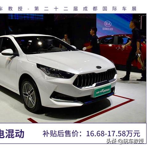 武汉东风新能源汽车待遇怎么样？