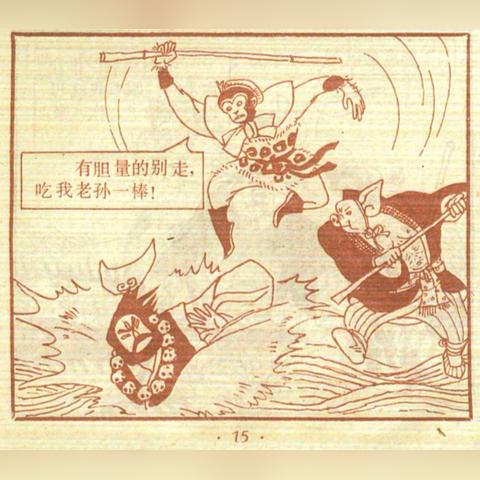 盘点上海建筑简笔画相关关键词有哪些
