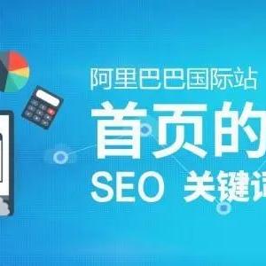 电影 音乐之声的长尾关键词是什么