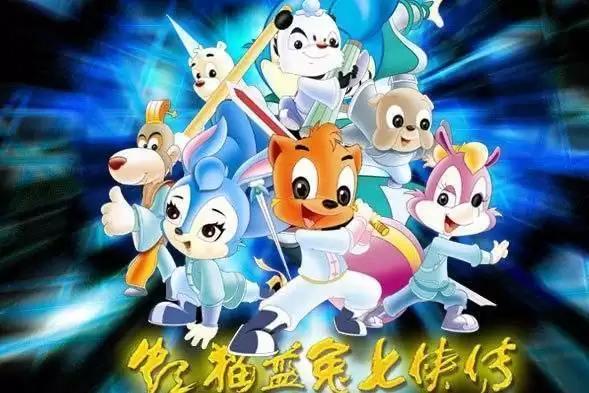 优秀的国产动画能带给人什么