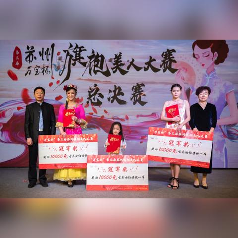 苏州市吴江区的什么是江南六大名镇之一