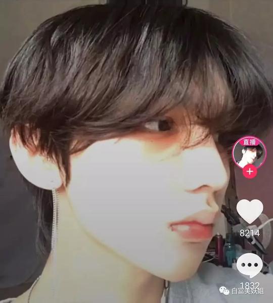 抖音邓伦骗过98w女友？直播掉滤镜，秒成宋小宝…