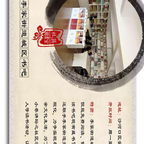 大连的外文书店的长尾关键词有什么