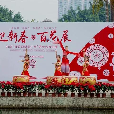 佛山市水上花市在哪里