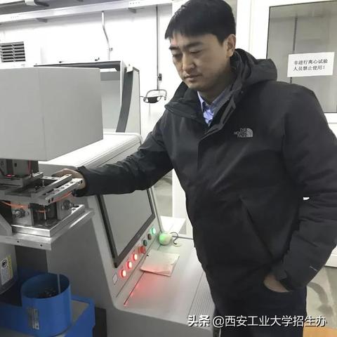 哈尔滨调试实验设备相关长尾关键词有哪些