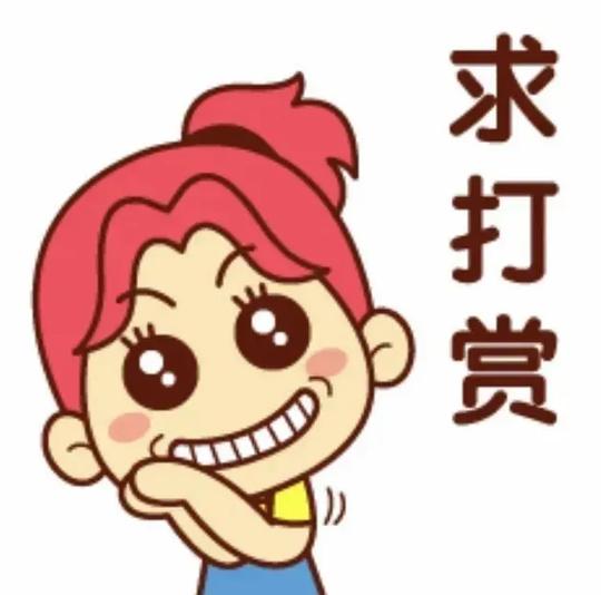 【提醒】这类骗局比“杀猪盘”更具迷惑性！已有多人上当！