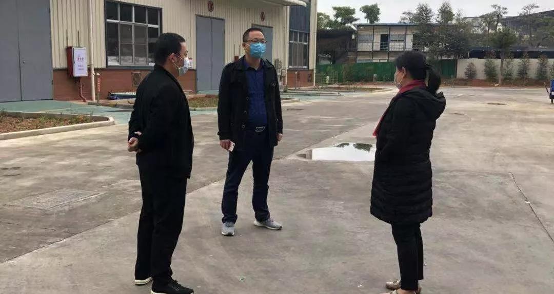 中铁十一局6领导防疫不力被问责
 /中铁十一局领导干部调整