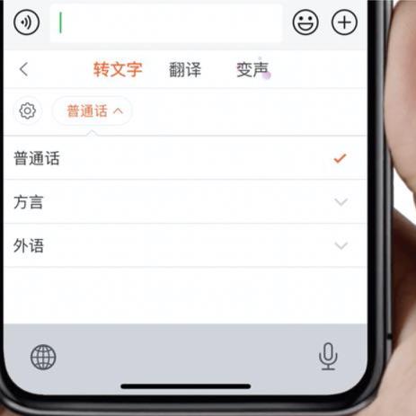 济南日语口语相关长尾关键词有哪些