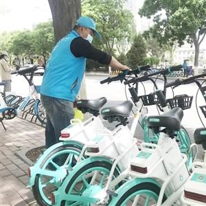 成都市共享单车怎么注册