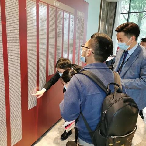 成都市整套公寓房价的长尾关键词有哪些