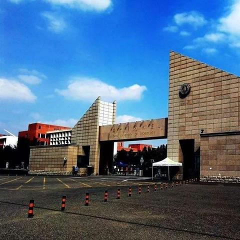 兰州理工大学上课时间的相关长尾关键词有哪些