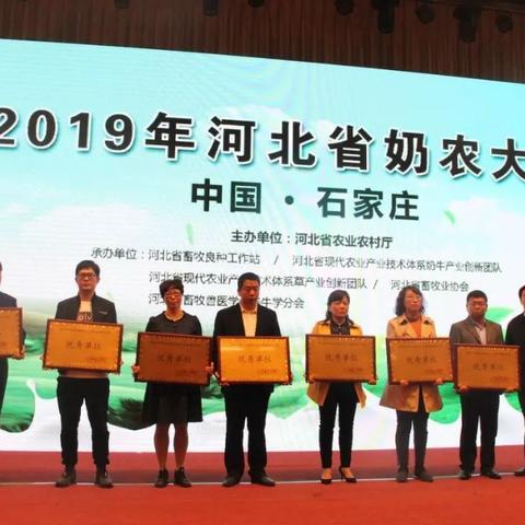 河北省保定市畜牧局官网的长尾关键词有哪些