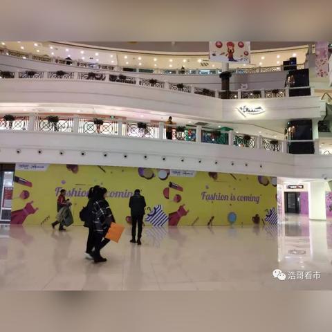 武汉商铺出租信息的长尾关键词有哪些