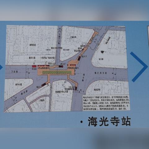 【天津地铁服务热线】长尾关键词有什么