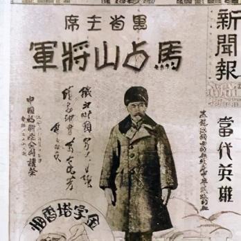 哈尔滨有什么好香烟，或者俄罗斯的？