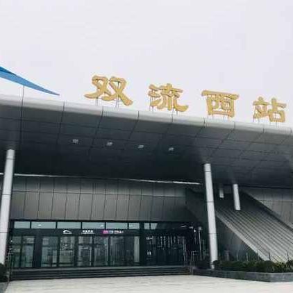 成都市客运公司有哪些