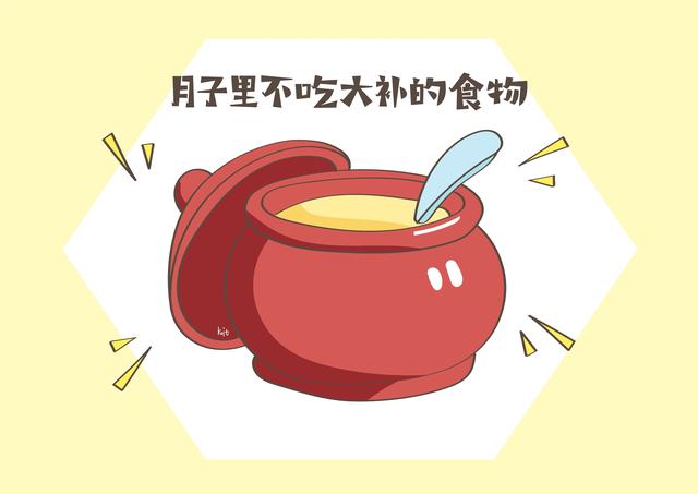 宝宝吃调味品的注意事项
