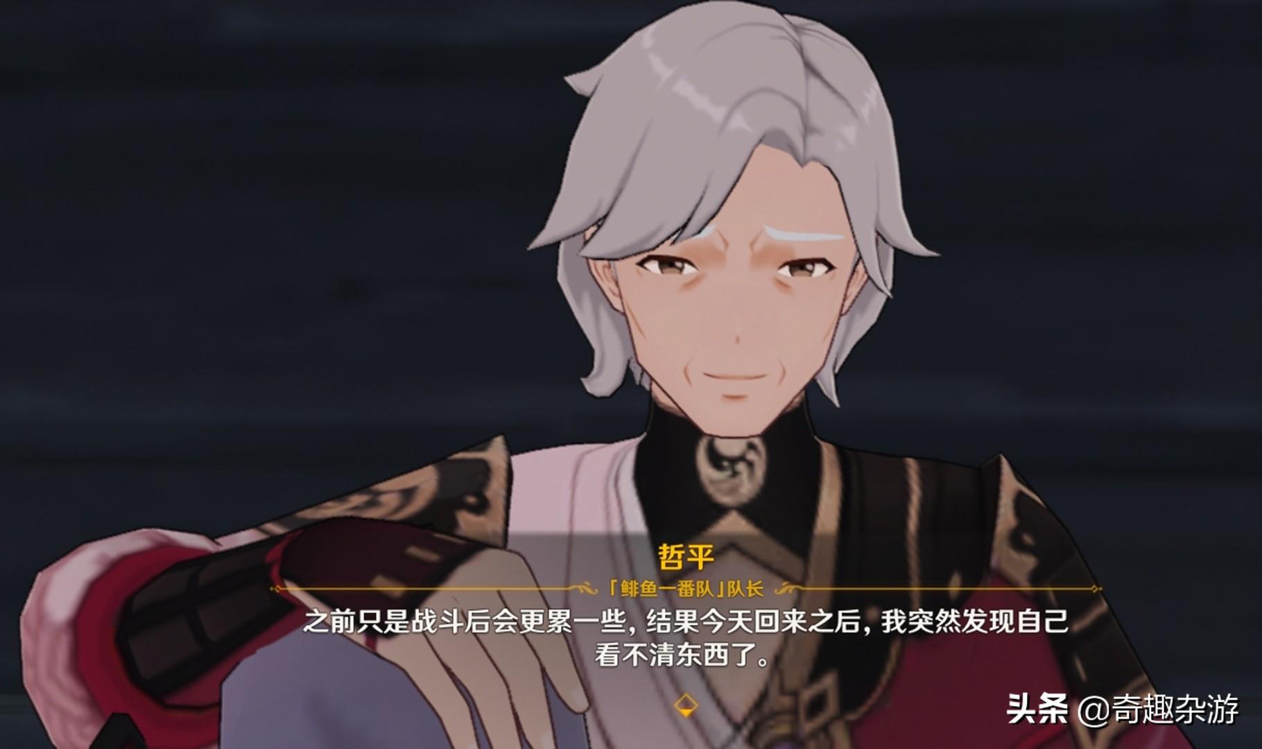 原神低级玩家怎么打高伤害（原神白色经验书怎么得）