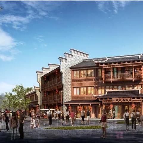 周至水街特产？