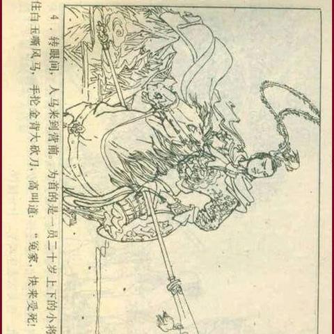 南宁儿童绘画的相关长尾关键词有哪些