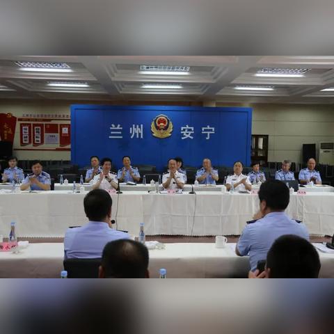 静宁到兰州汽车东站的相关长尾关键词有哪些