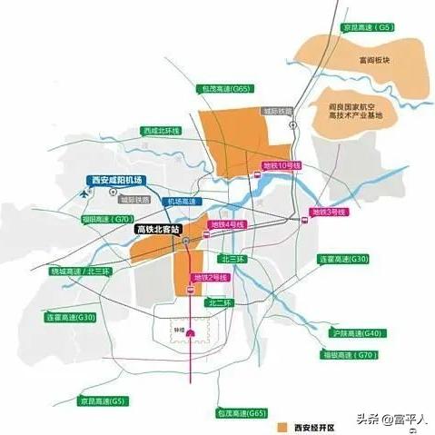张桥到西安站相关长尾关键词有哪些