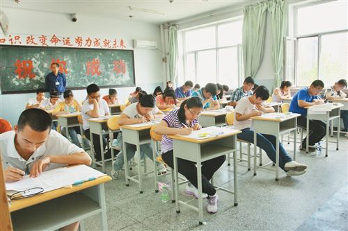 2020考研扩招的原因是什么
