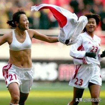 足球进门怎么画