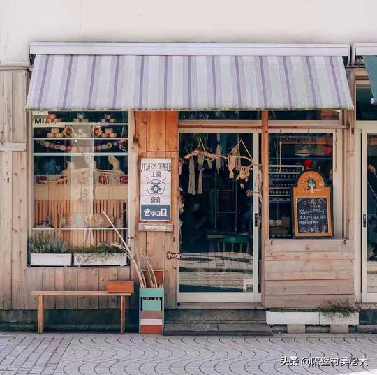 吴老大带你开小店之选址注意项