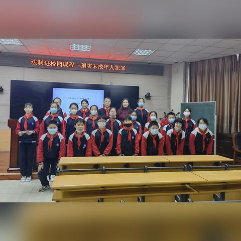 保定市春蕾小学的长尾关键词有哪些