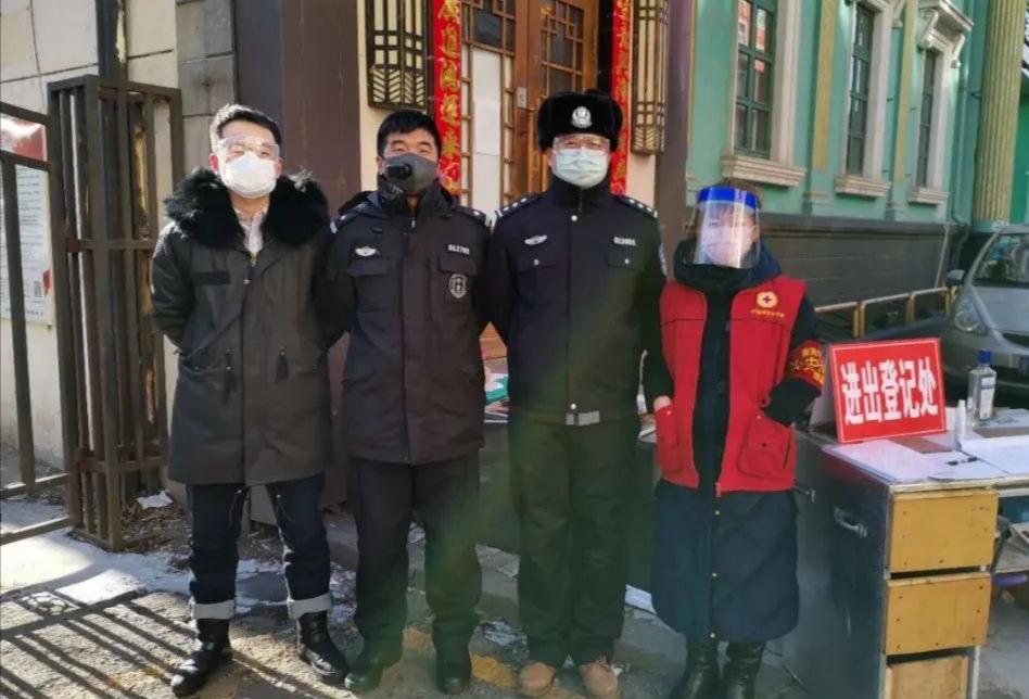 【哈尔滨疫情最新要求
 /哈尔滨疫情最新要求是什么】