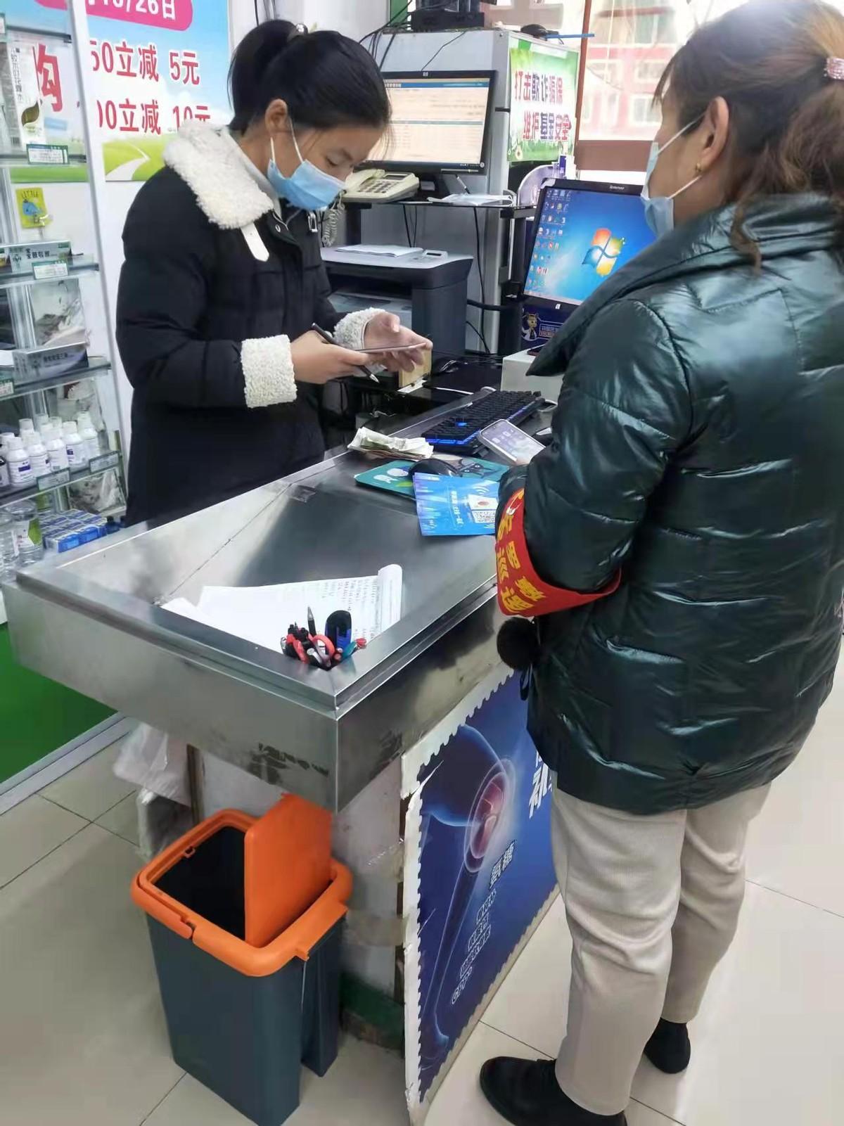 陕西app拉新(西安老龄补贴网上认证步骤)