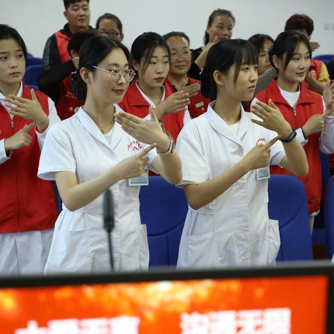 临沂市聋人招人的长尾关键词有什么