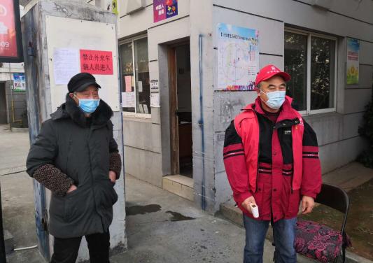 绍兴新增确诊37例
 （绍兴新增确诊37例是哪里的）