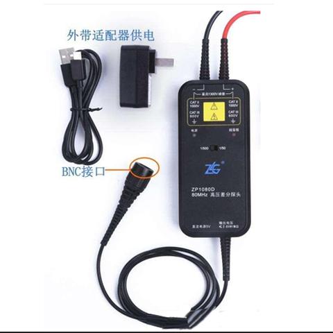 宁波zlg示波器的长尾关键词有什么