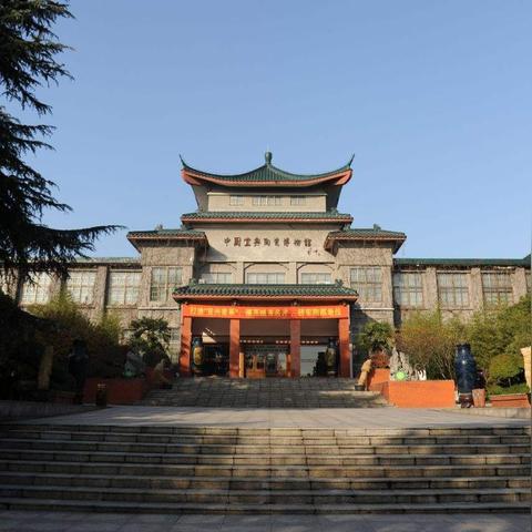 无锡市宜兴市属于哪个省