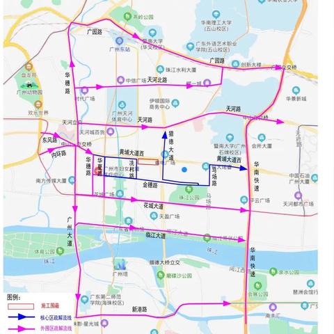 广州哪里可以踩单车相关长尾关键词有哪些