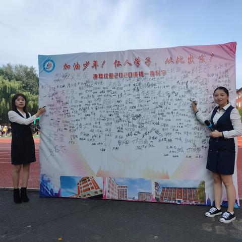 沈阳市中学在哪个区