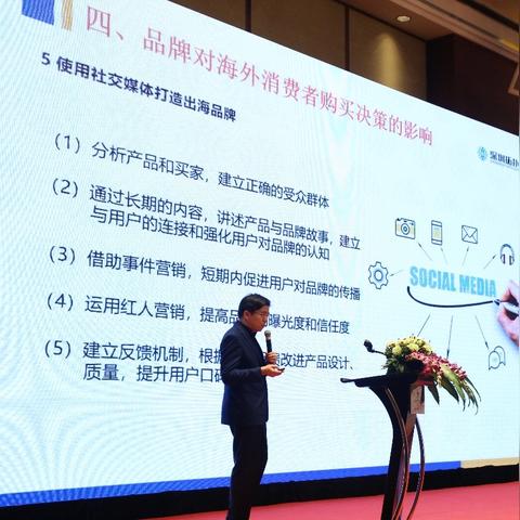 跨境独立站为什么要用shopify