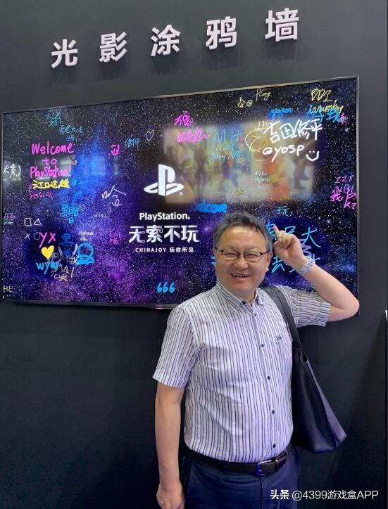 ps4原神怎么下载不了（ps4怎么绑定电脑原神）