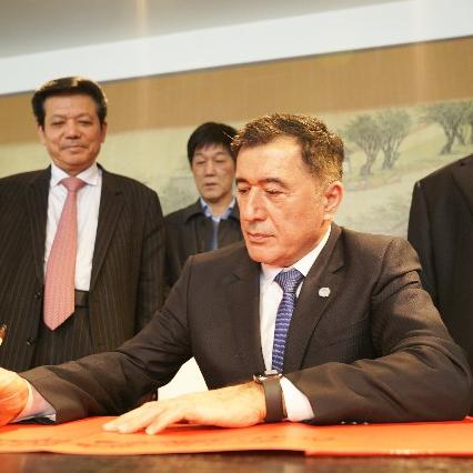 盘点上海工艺美术馆相关关键词有哪些