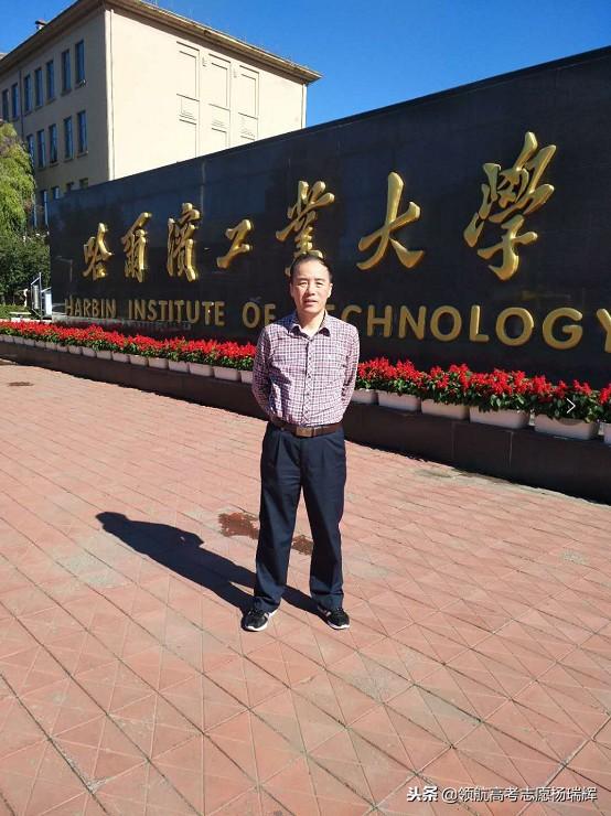 2025软科世界大学排行榜深度解析：领航教育的新纪元