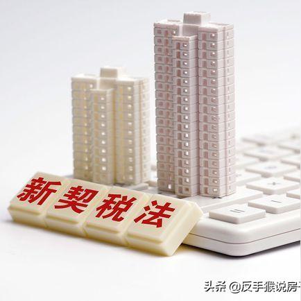 97年属什么生肖运势(1997年属什么生肖2021)